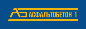 ТОО "Асфальтобетон 1"